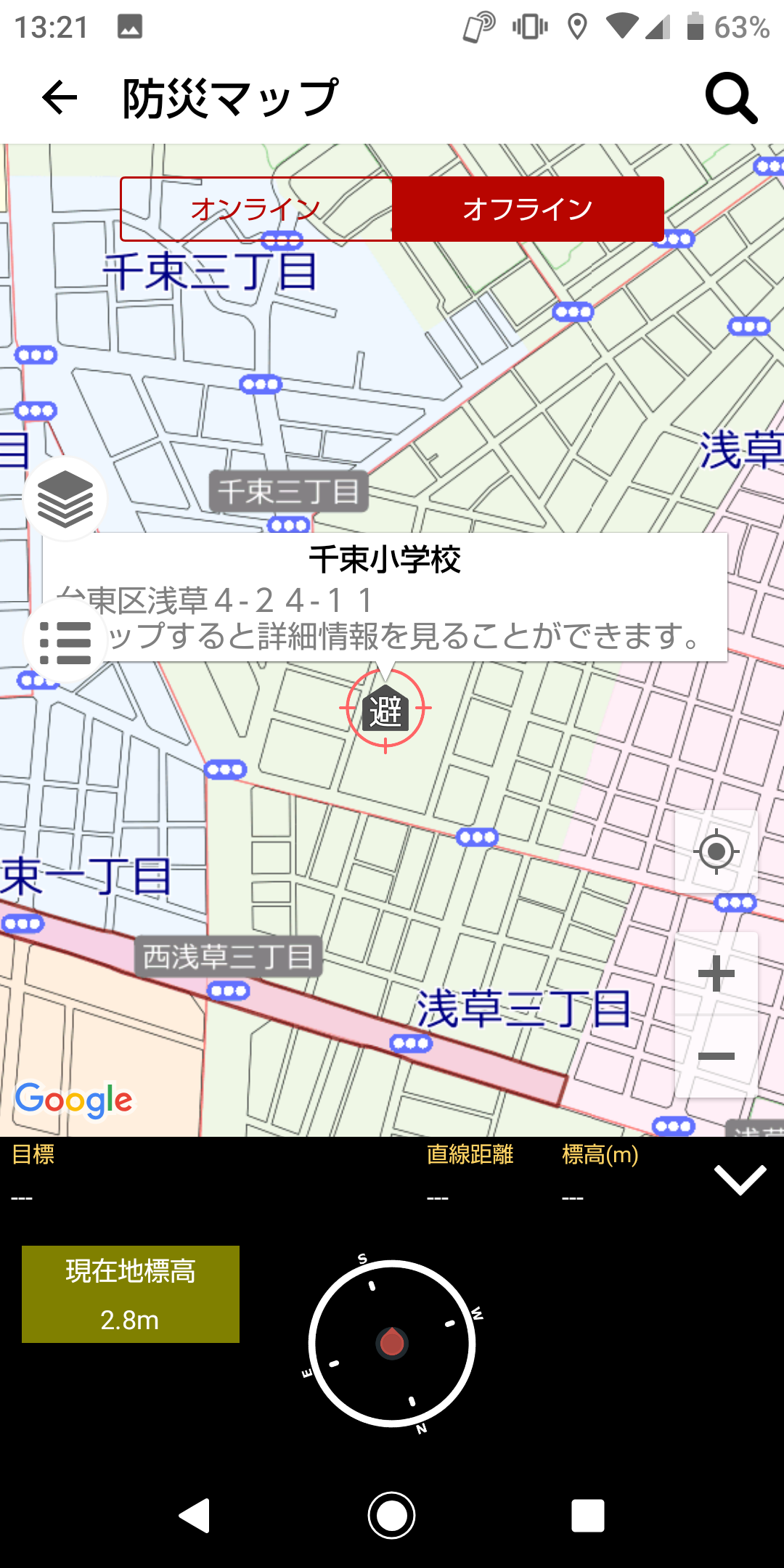 防災地図