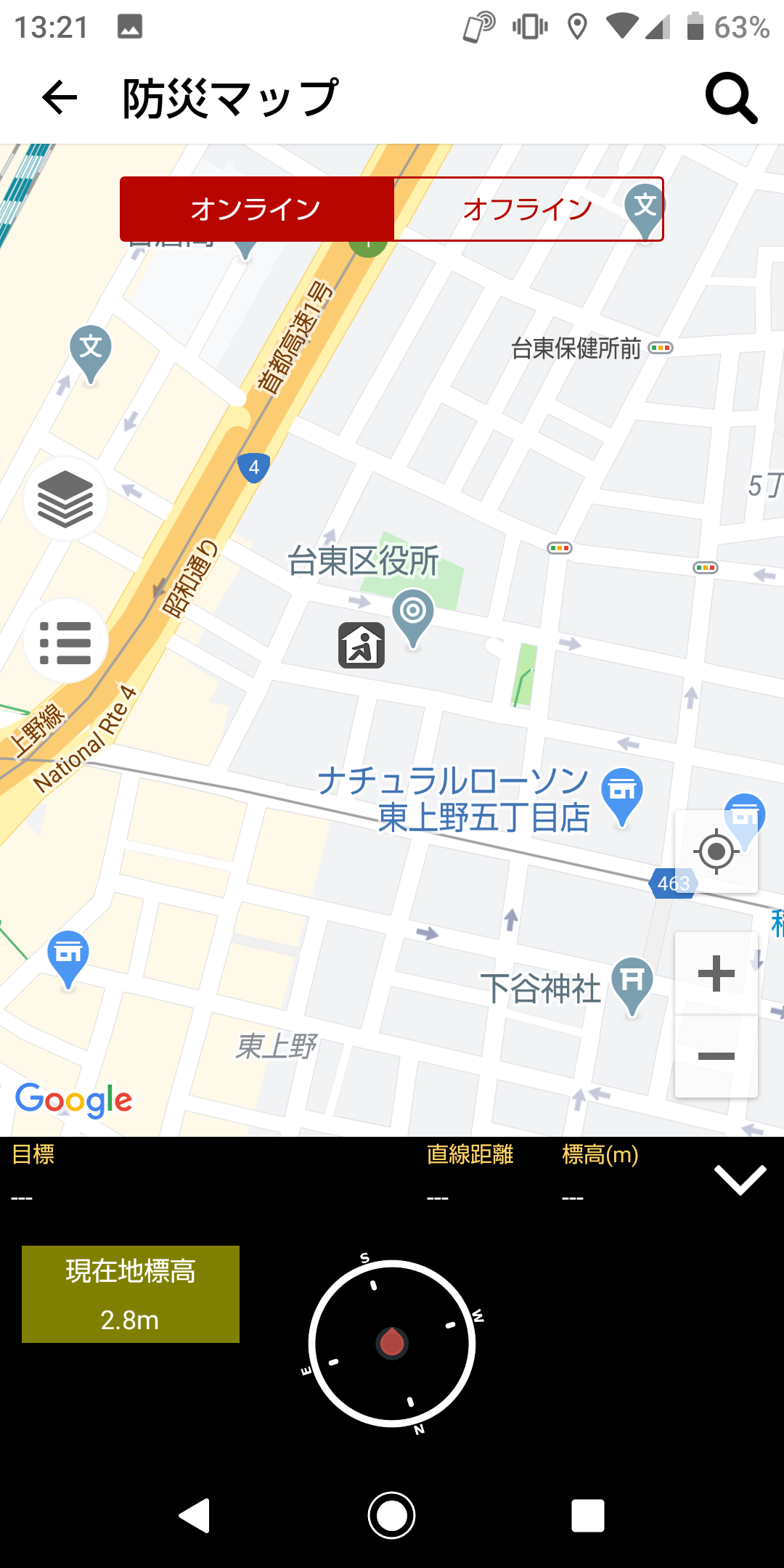 帰宅困難者用支援候補施設